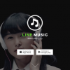 『LINE（ライン）』の音楽聴き放題サービス『LINE MUSIC（ラインミュージック）』がPCでも使えるようになったぞ！