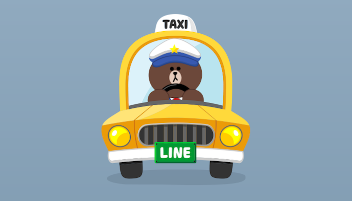 LINE TAXI　LINE Pay　使い方