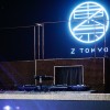 次世代向けカルチャーメディア『Z TOKYO（ゼッドトーキョー）』のLaunch Partyに行ってきた。