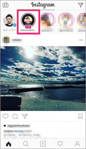 instagram　Stories　Live　配信　方法