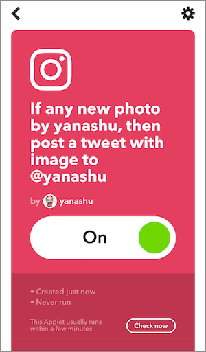 Instagram　投稿　Twitter　画像付き　共有　方法