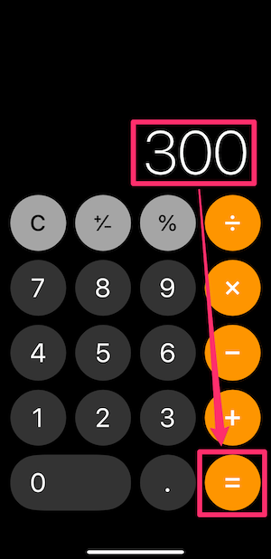 iPhone　アプリ　計算機　割引額計算﻿　方法