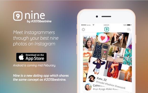 instagram　nine　アプリ　使い方